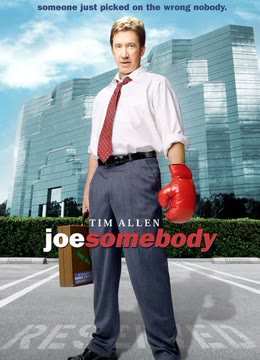 大人物乔免费观看