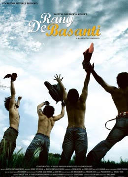 芭萨提的颜色免费观看