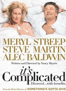 爱很复杂免费观看