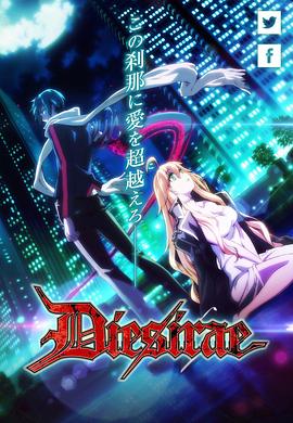 神怒之日免费观看