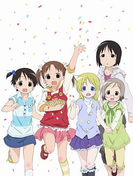 草莓棉花糖免费观看