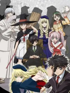 出租魔法使免费观看