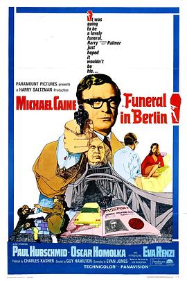 柏林葬礼免费观看