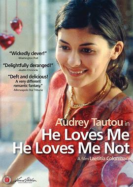 天使爱过界免费观看