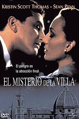 情迷翡冷翠免费观看