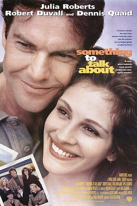 爱情魔力免费观看