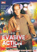 高铁惊爆点免费观看