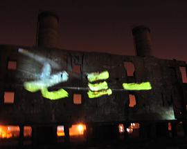 七三一免费观看