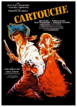 侠盗风云1962免费观看