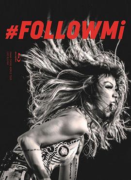 郑秀文世界巡迴演唱会免费观看