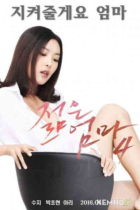 年轻的母亲4免费观看