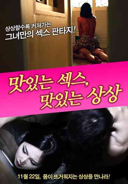 女大学生偷窥免费观看