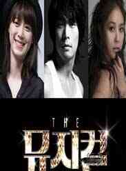 TheMusicals酒馆免费观看