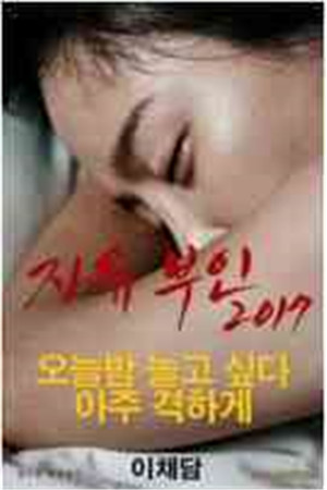 短暂相见的遗憾HD免费观看