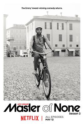 无为大师第二季免费观看