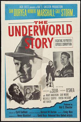 地下故事免费观看