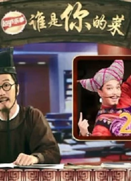 乐朝天下要闻免费观看