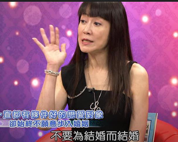 命运好好玩[2021]免费观看