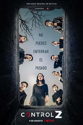 复原行动第二季免费观看