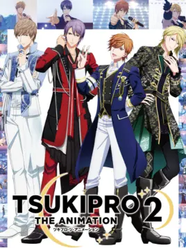 月野艺能事务所 第二季免费观看