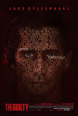 罪人2021免费观看