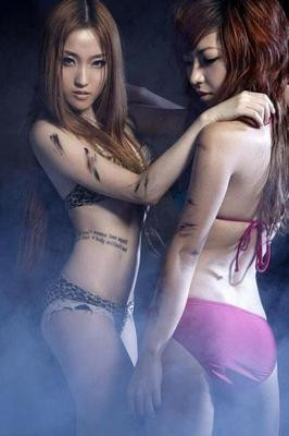 欲火中烧HD免费观看