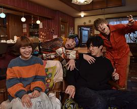 黑川森生、在找兼职！免费观看