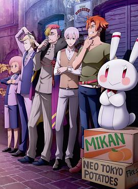 罗比哈奇免费观看