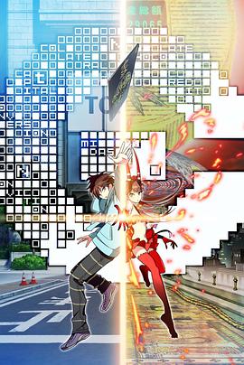 [C]THE MONEY OF SOUL AND POSSIBILITY CONTROL免费观看