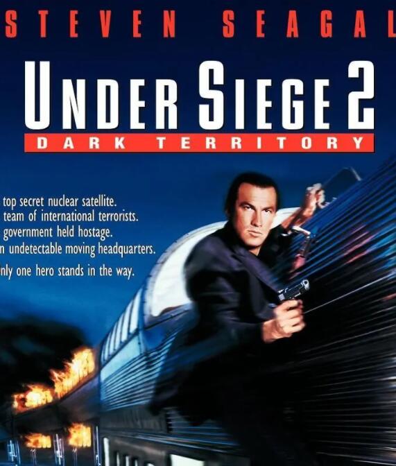 暴走潜龙免费观看