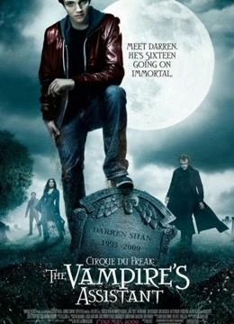 吸血鬼助手免费观看