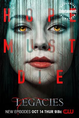 吸血鬼后裔 第四季免费观看