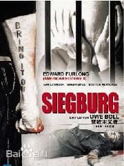 禁欲主义者免费观看