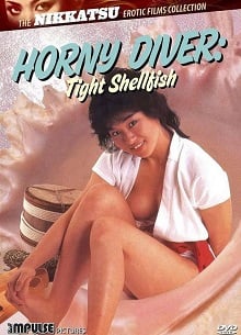 绝伦海女免费观看