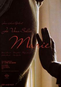 向玛丽致敬免费观看