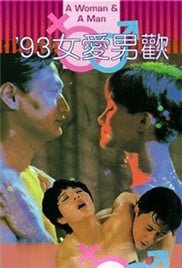 93女爱男欢免费观看