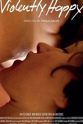 愉虐秘境免费观看