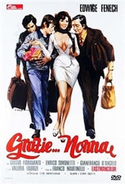 谢谢祖母/女房客/Grazie Nonna