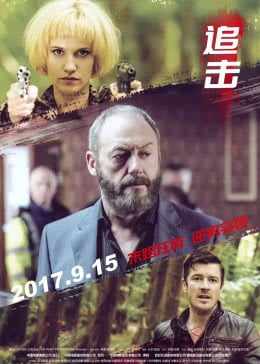 追击(英语版)免费观看