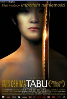 性之御法度免费观看