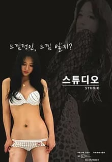 演播室/Studio免费观看