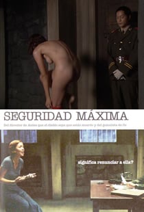 搜身/盗猎免费观看