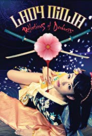 女忍：影月/隐者影月免费观看