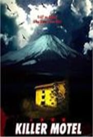 杀手旅馆/Killer Motel免费观看