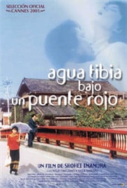 赤桥下的暖流免费观看