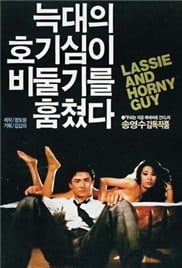 野兽与鸽子免费观看