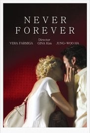 第二次爱情免费观看