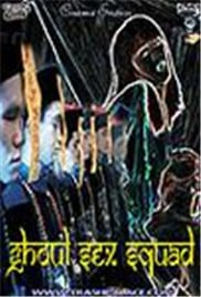 趕屍艷談/赶尸艳谈免费观看