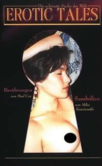 触摸/Touch Me免费观看