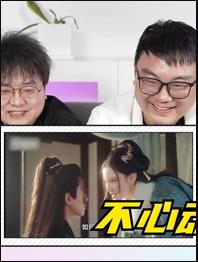 蚊叽叽的不心动挑战免费观看